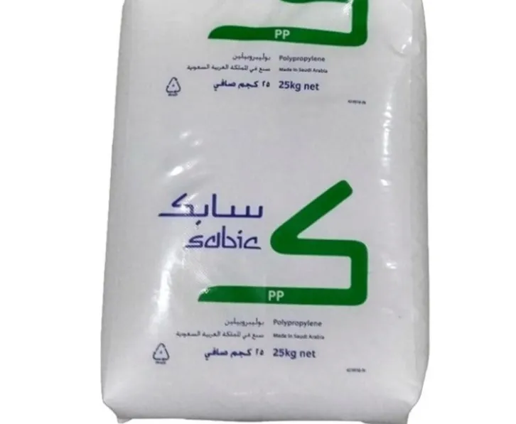 Film grade hdpe  Polyethylene HDPE Granules Virgin Pellets