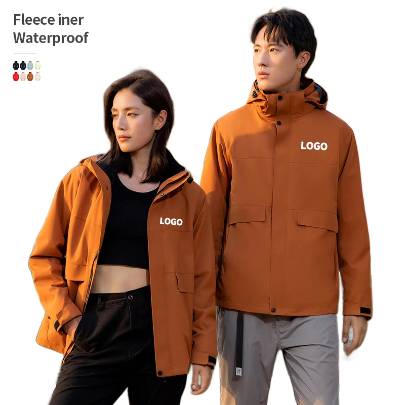 Wholesale 3 In 1 detachable two-piece fleece iner windproof and waterproof coats for men