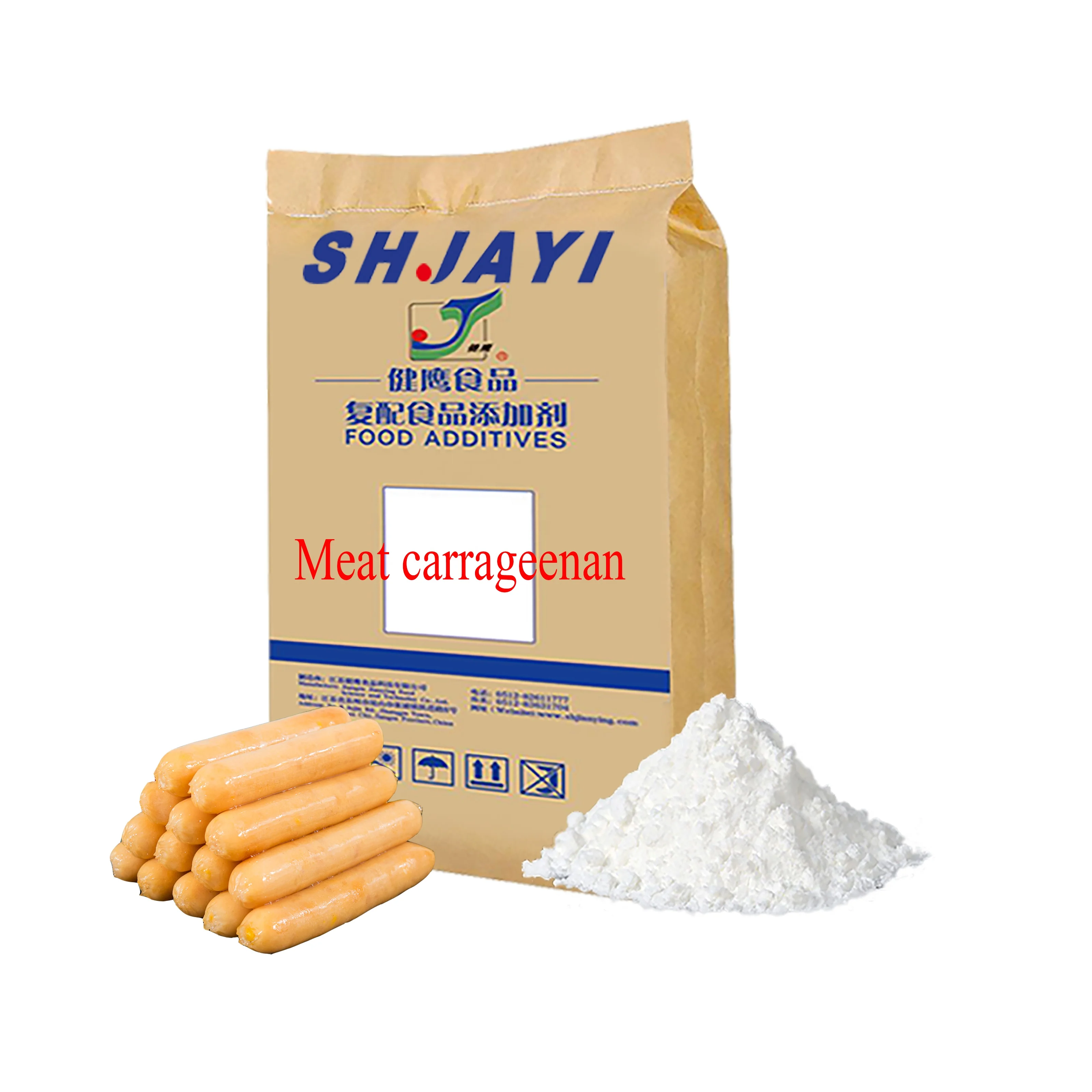 Мясо Каррагинан