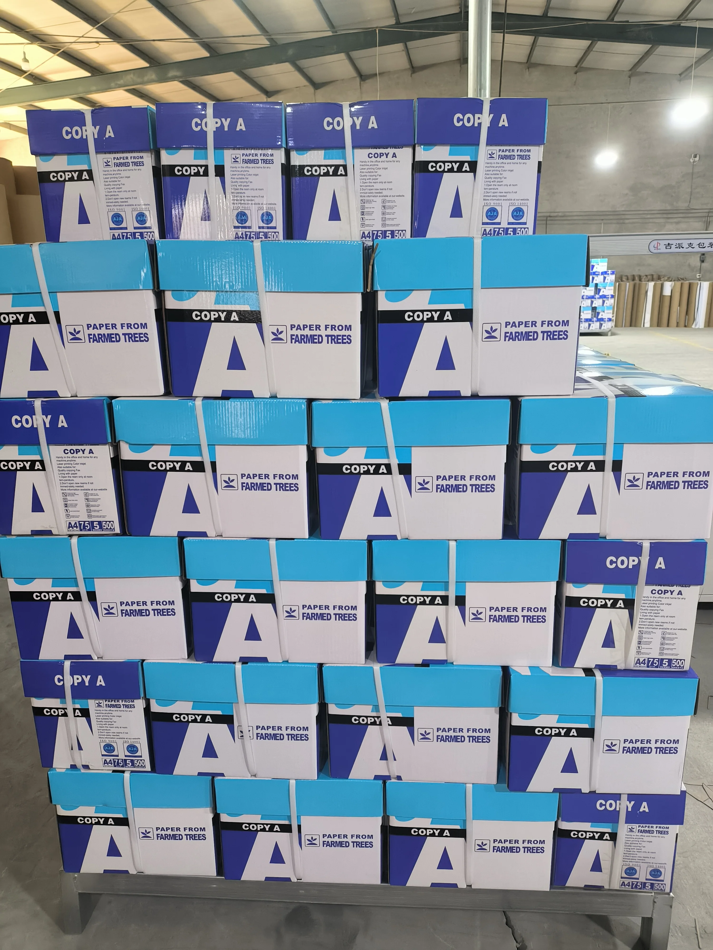 Бумага qiyin a4 70 gsm бумага 70g ram