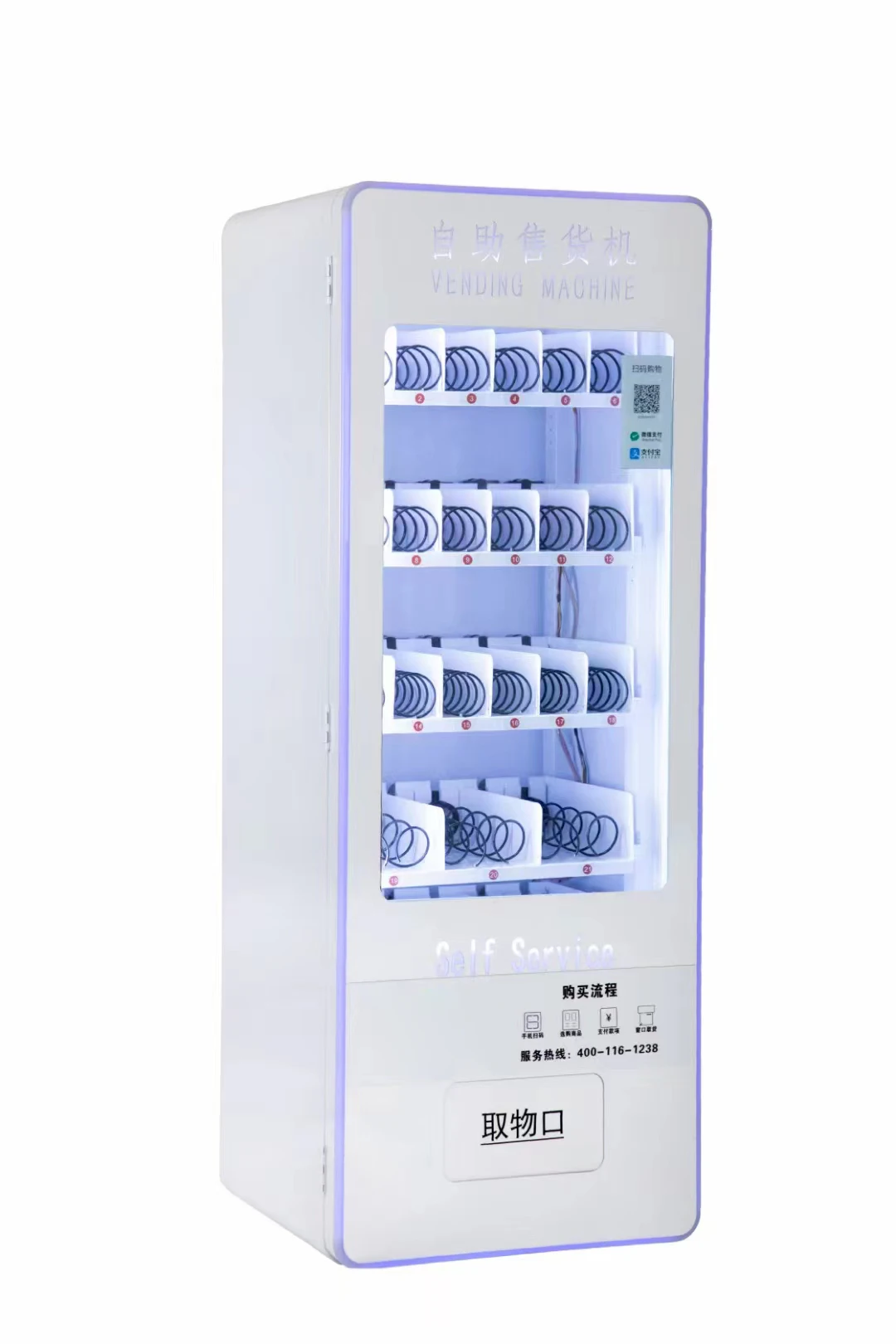 24 hours Outdoor Vending Machine Waterproof Snack /Cold Drinking Vending Machine with QR Scanner