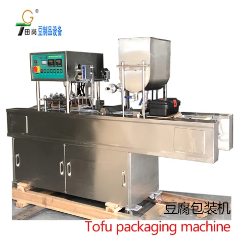 TG-300 soybean processing equipment/tofu making machine