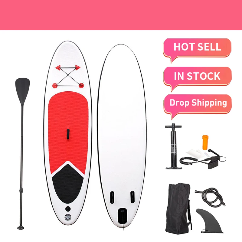 Rigid inflatable paddle board SUP board pedal board folding boat one person boat