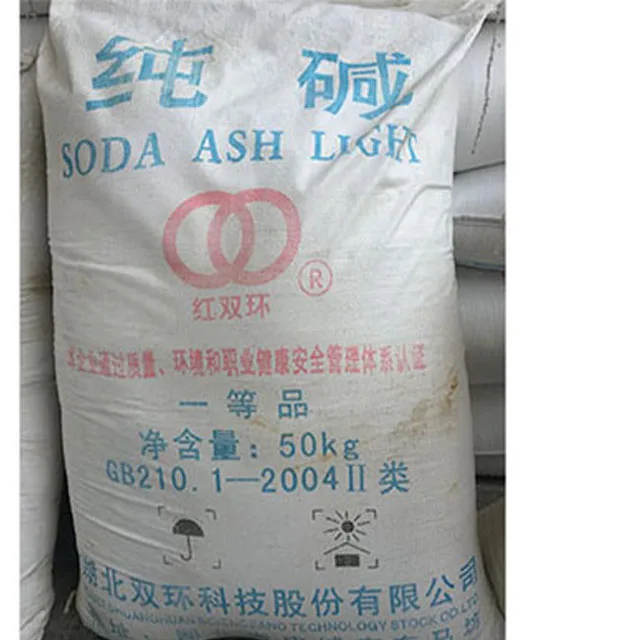 Sodium Carbonate Analytical Reagent High Purity CAS 497 19 8 soda ash light
