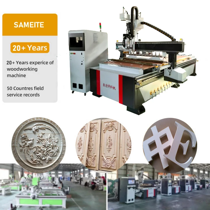 2030 2040 4*8 футов ATC CNC Router Machine автоинструменты для смены древесины технологический центр изготовления шкафов в промышленности