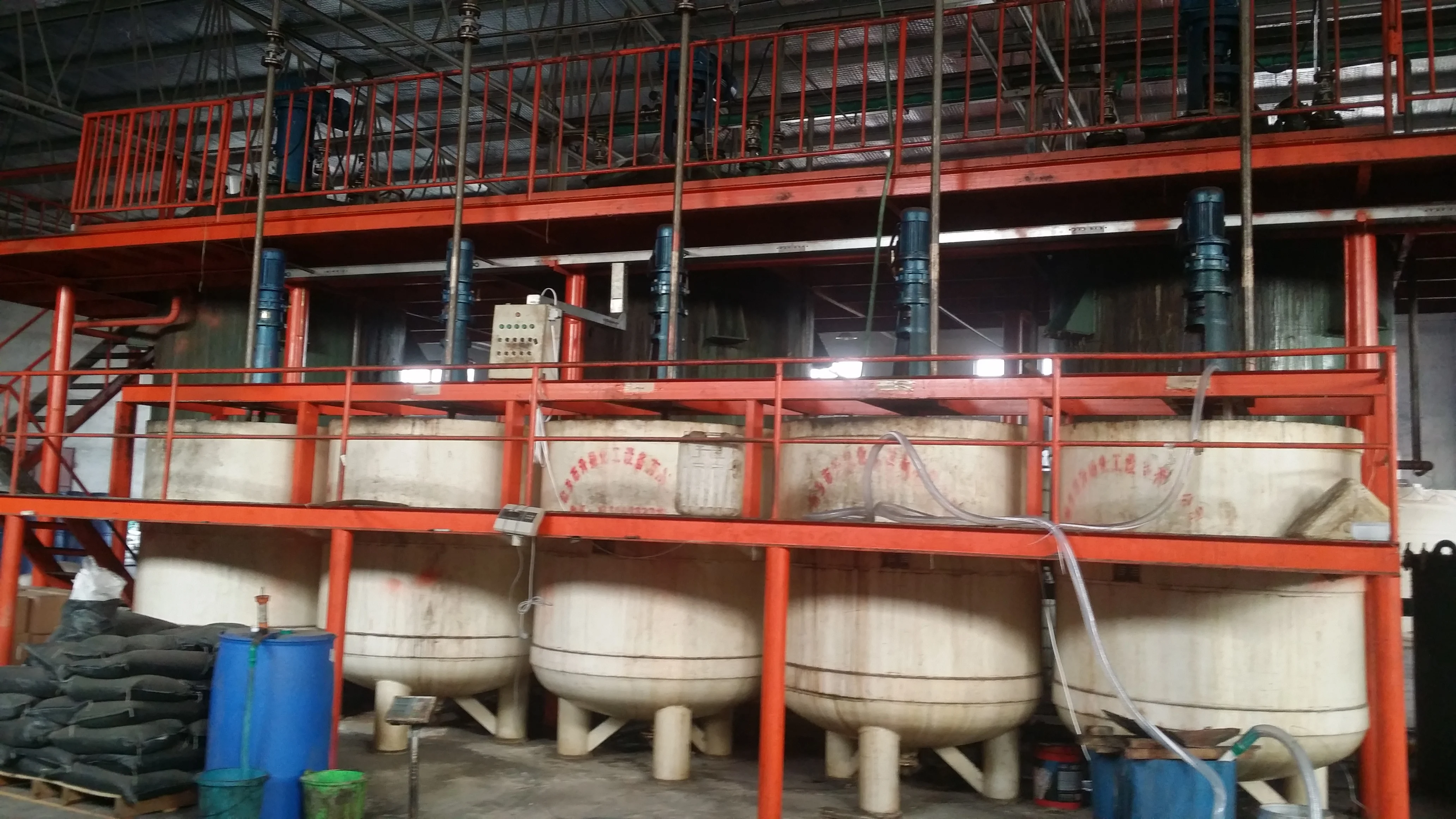 Polycarboxylate  Superplasticizer Powder with Low Loss of Slump