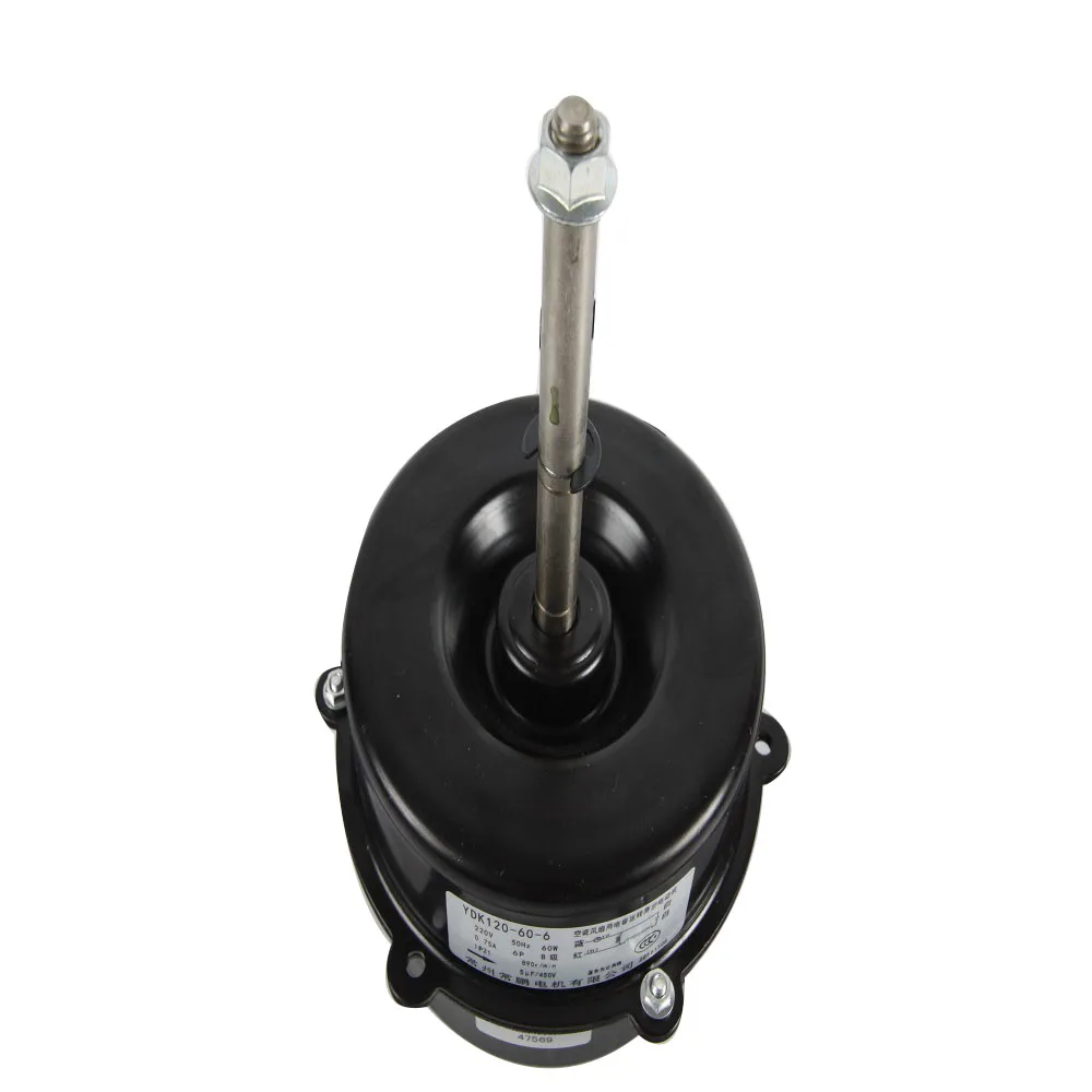 Universal AC motor with drip protection