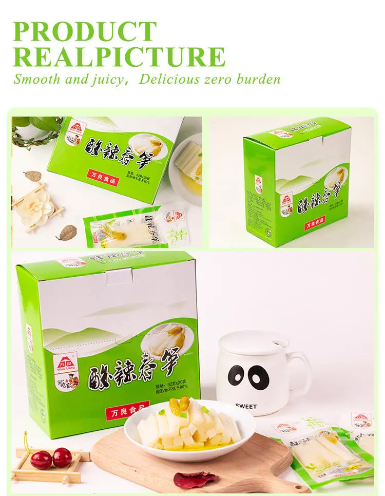 Wholesale Chinese Pickled Food Bamboo Shoot Sliced Snacks With Crunchy Taste