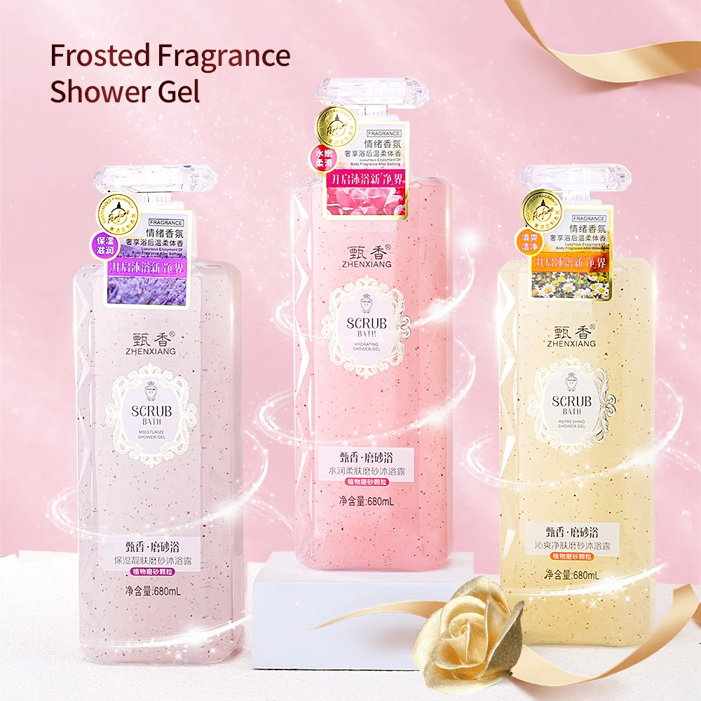 Organic nicotinamide 500ml Body Wash Private Label Whitening Shower Gel   With Fragrance  gel douche wholesale