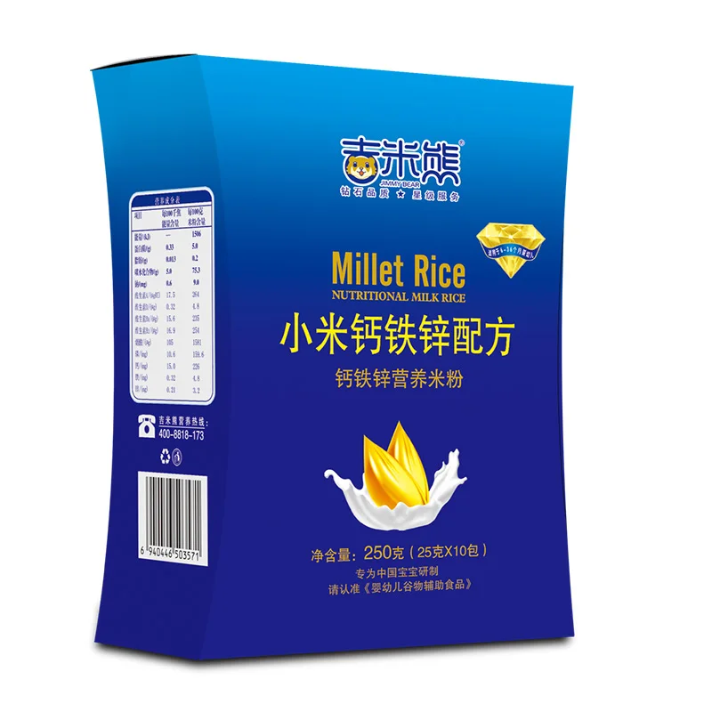 Premium Millet Baby Cereal Boxed Food Baby Food Organic Rice Cereal Multigrain Best for Babies 6 Months and Up