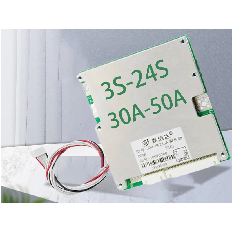 JBD non smart bms 3~24S 24V 36V 48V 30A 40A 50A Lithium Ion bms for battery 16s bms lifepo4