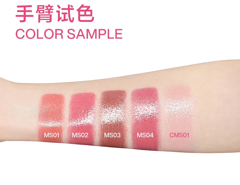 into You Clear Multi-Purpose Stick Lipstick Blush Eyeshadow Long Lasting Water Light Skin Makeup Travel Size for Daily Use