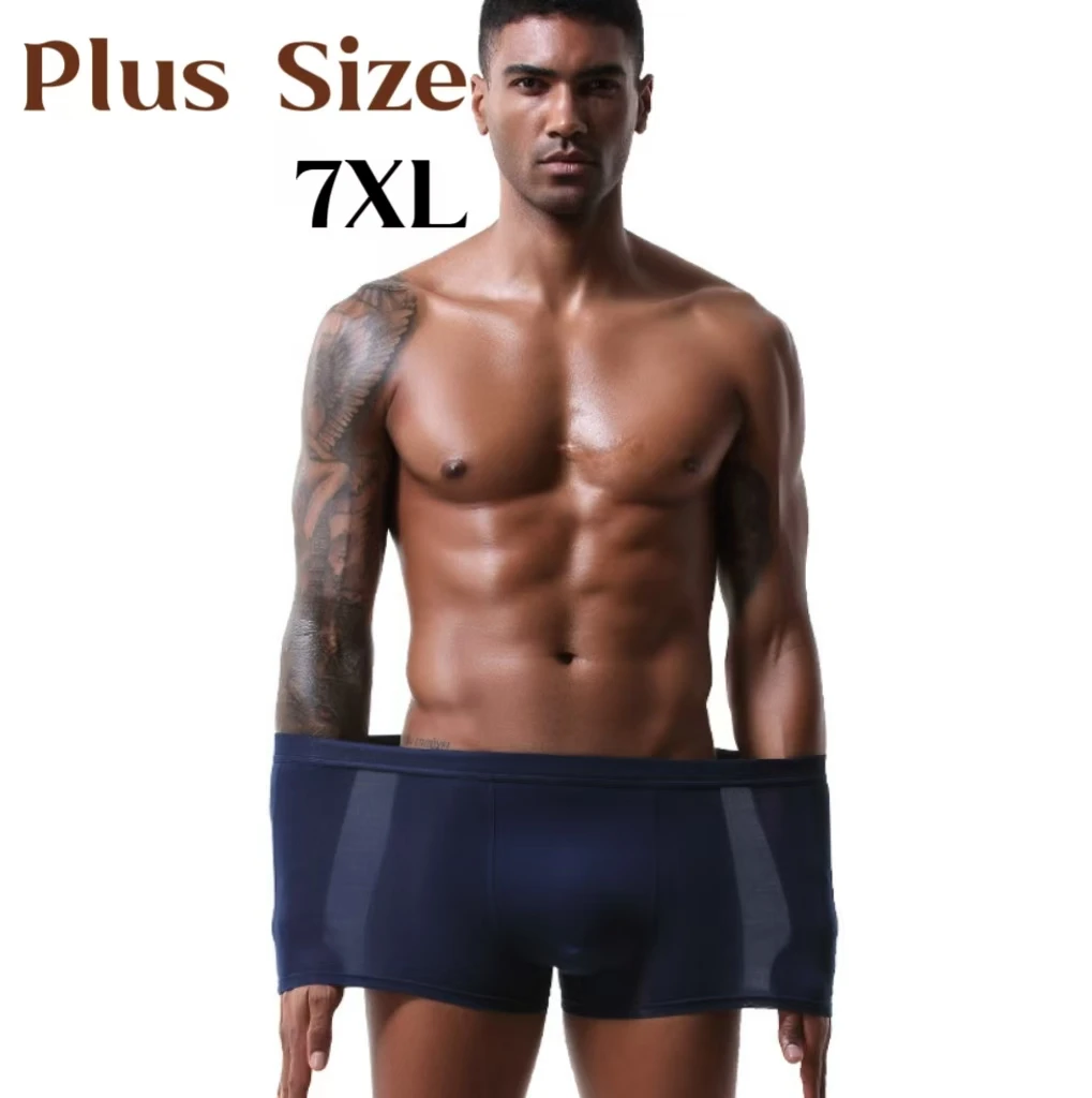 recycled plus size mens shorts boxer briefs underwear men 7XL
