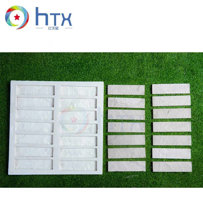 Stone face faux panels for exterior wall cladding and interior wall siding