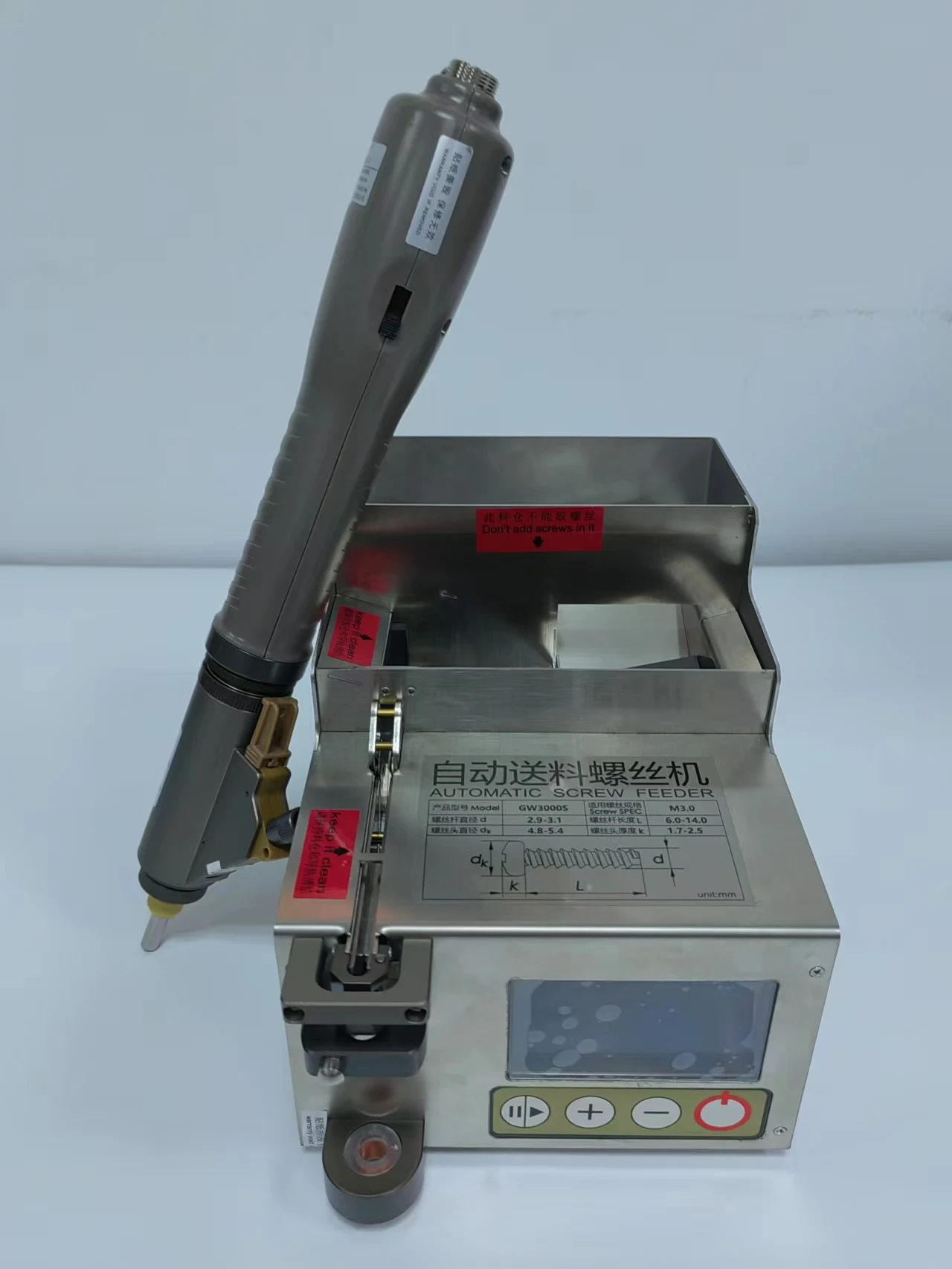 Automatic Desktop Assembly Line Screw Tightening Screw Feeder Machine with Torque Electric Screw Driver