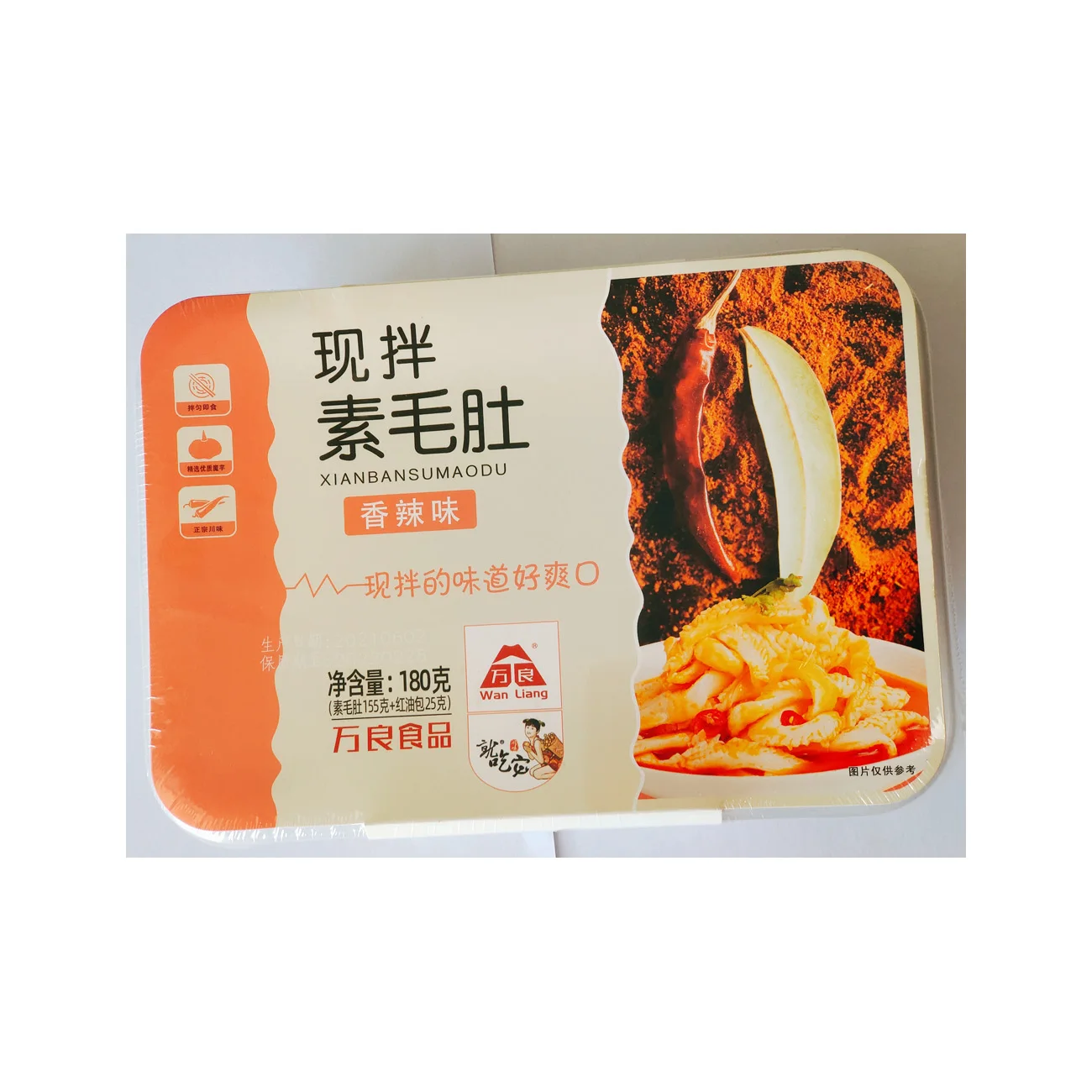 
Seasoning Spicy Konjac Instant Vegetable Food For Salad 