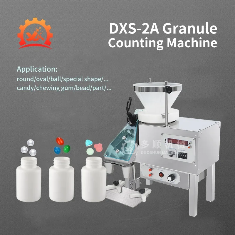 MINI DXS-2A Automatic Intelligent Electronic Tablet Pill Capsule Counter Counting Machine