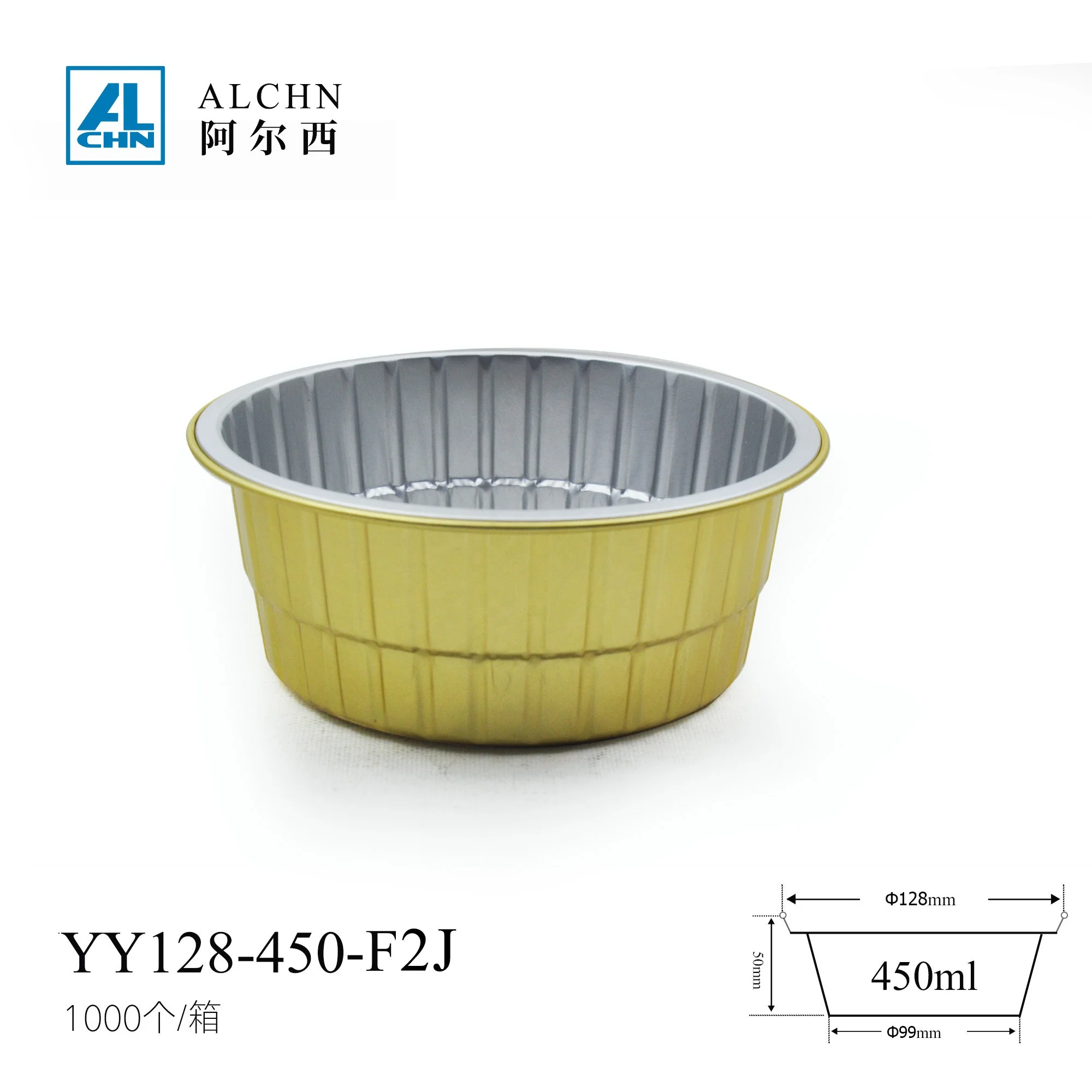 450ML/15OZ Round  eco friendly cups oven used aluminum bread trays