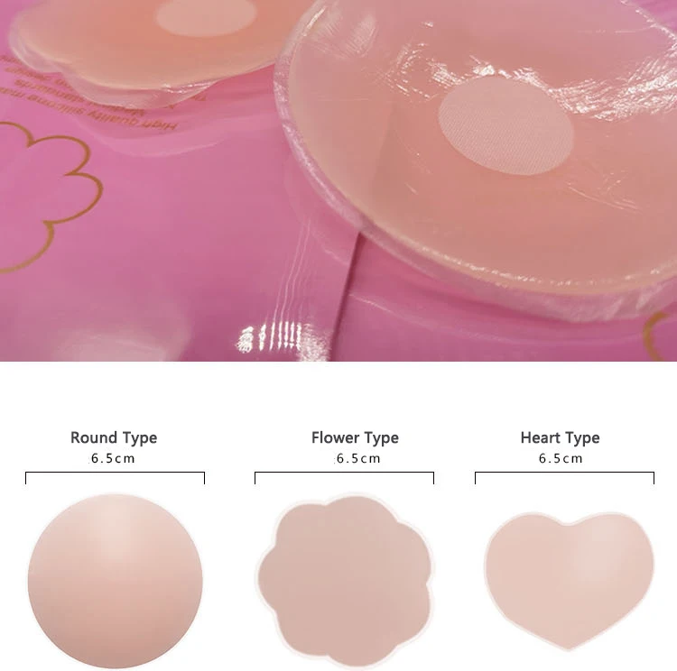 Reusable Nipple Cover Sticky Adhesive Silicone Nipple Pasties for Women