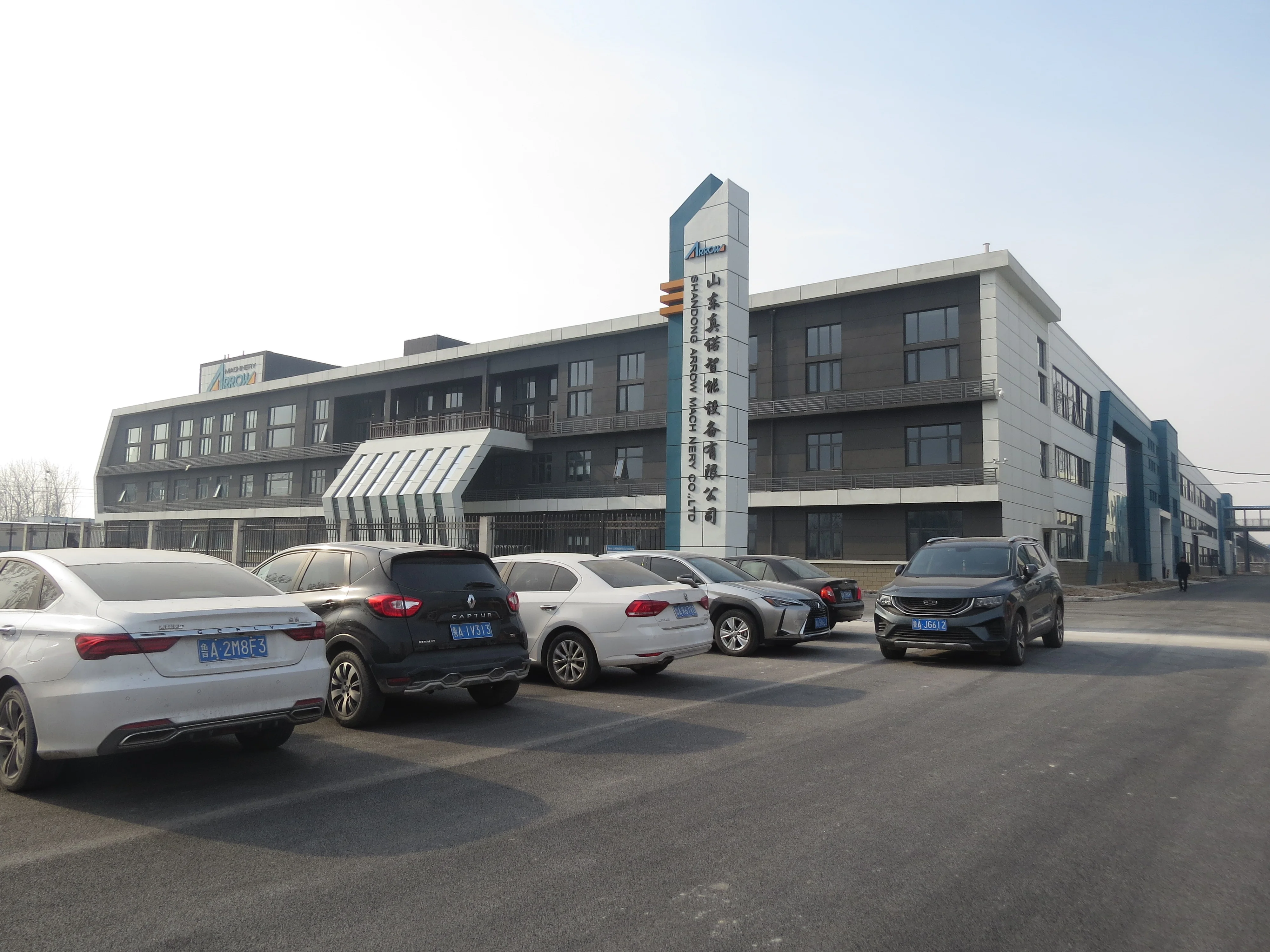 Shandong Arrow Corn Flakes Machinery Corn Flakes And Grain Flakes Making Machine