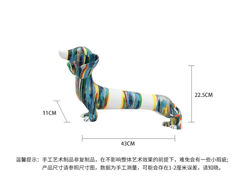 Полимерная Декоративная скульптура для дома, красочная такса, собака, щенок, собачка, статуя, украшения ручной работы