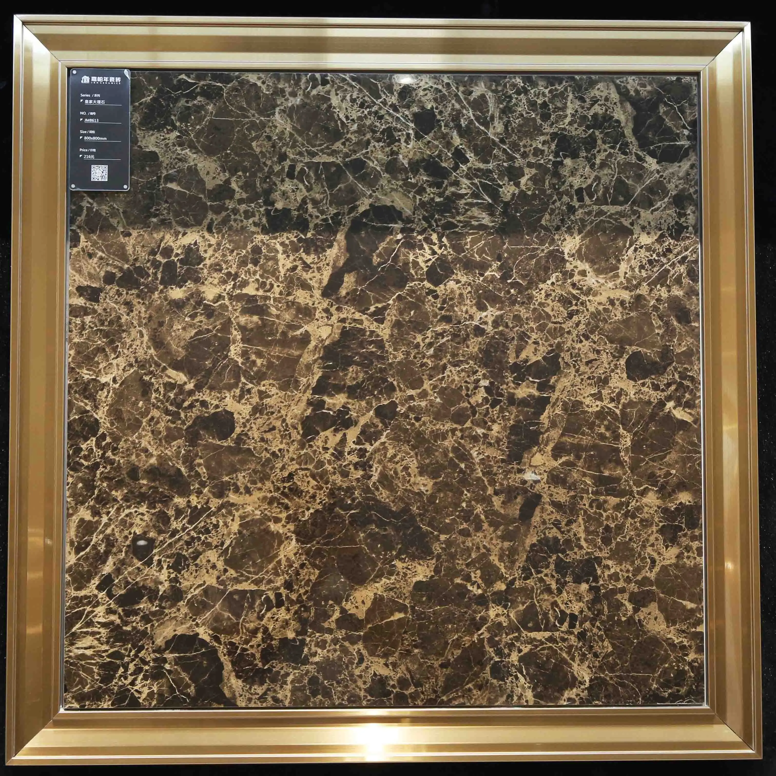 Modern Design Ceramic for Floor Tiles Glazed Porcelain with Marble Stone Texture Glossy Matte Finish for Interiors