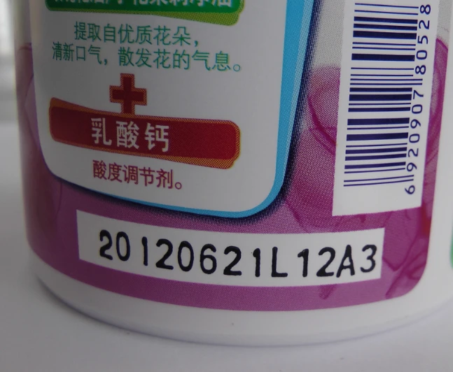 DIKAI DK-1100B Hot Ink Roll Coder coding machinery expiry date printer date code printer date machine dareur