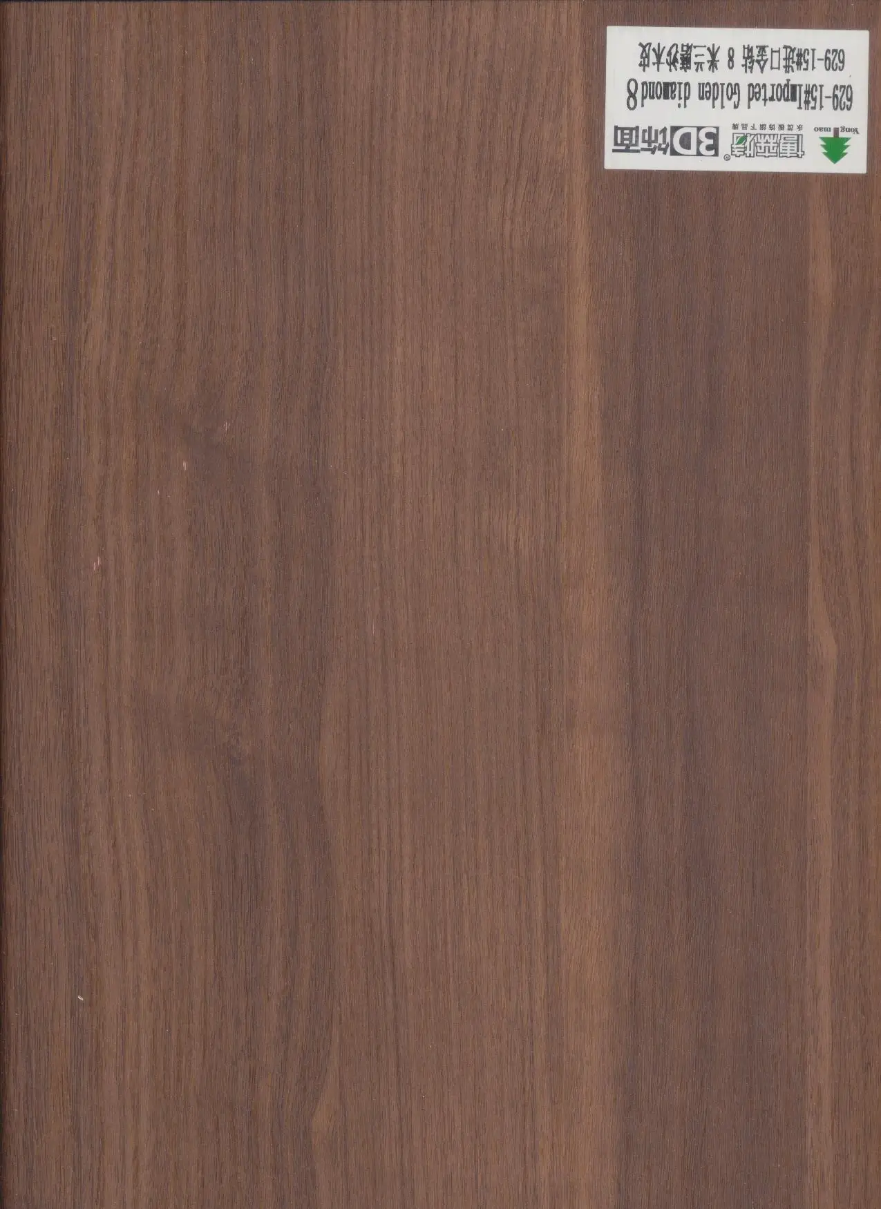 2021 новый цветной ламинат МДФ, доска белого цвета