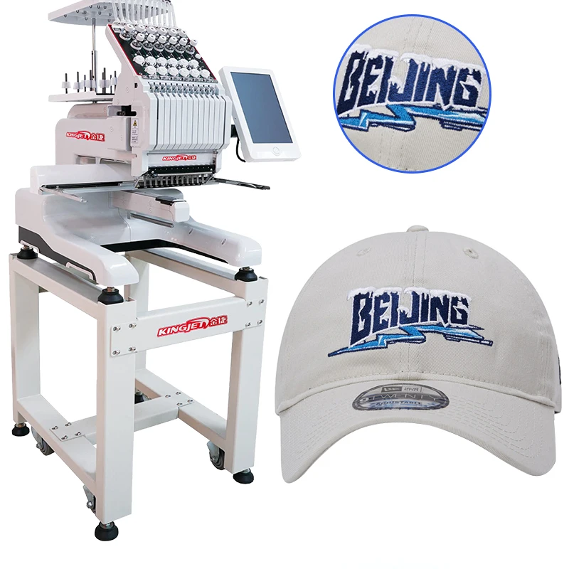 EM-1010 embroidery machines hat t-shirt flat embroidery factory Made in China
