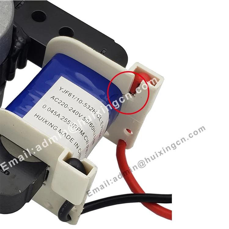 AC 220V-240V  0.045A 2550RPM Microwave Oven Fan Motor
