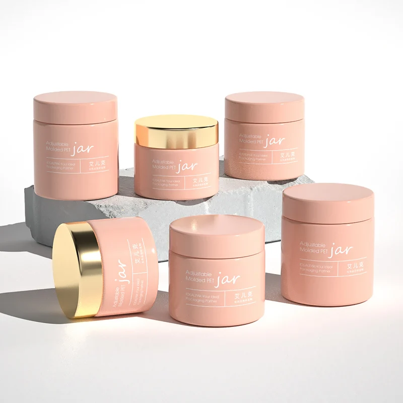 50g Empty Cosmetics Cream Jar Luxury Body Cream Jar Cosmetic Packaging With logo