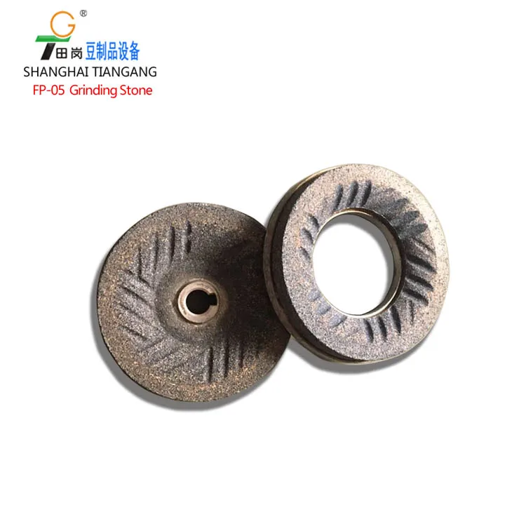 FE- 05 Food Grinder Grinding Stone/Peanut butter grinding stone
