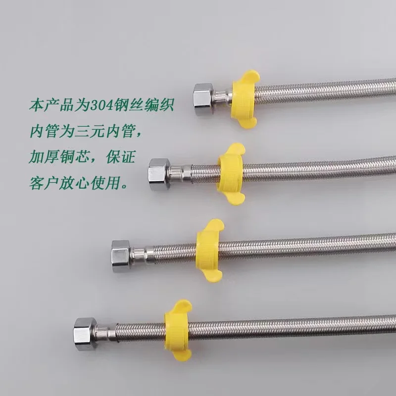 Factory Customized High Quality 200CM 304  Stainless sateel Braided tube Hot and Cold water  Plumbing hose For Bathroom