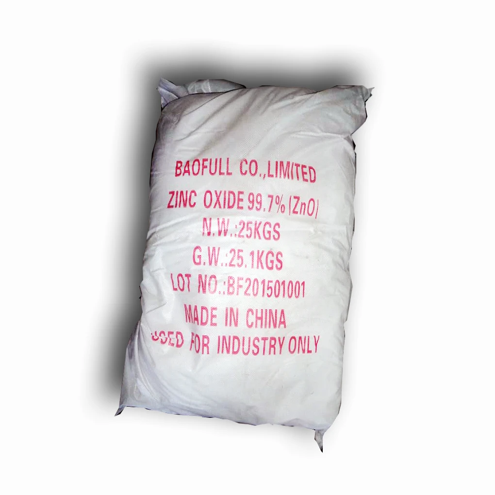 China Manufacturer Zinc Oxide/ 1314-13-2 with Best Price