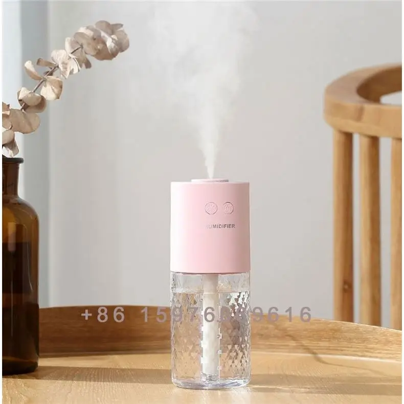 Мини Ультразвуковой увлажнитель воздуха компактный и портативный