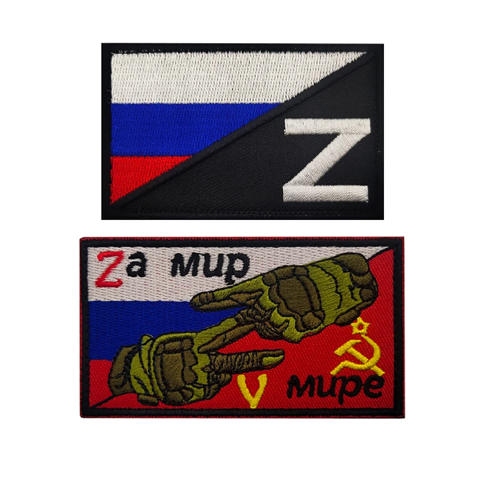 Russia Tactical Soviet Union Embroidery Russia Flag Patch Fabric For Outdoor Travel Hiking Clothing Patch