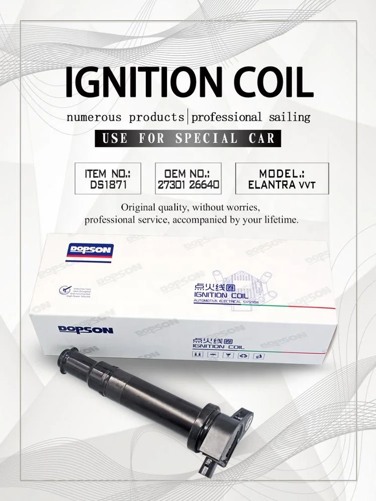 DS1871 27301 26640 Dopson best quality spare auto parts ignition coils for Korean Cars HYUNDAI ELANTRA VVT