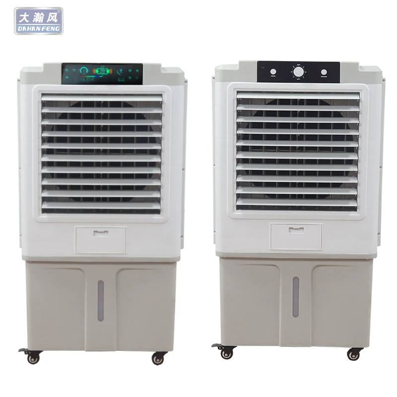 2021 Artic Cool Ac комнатный общий
