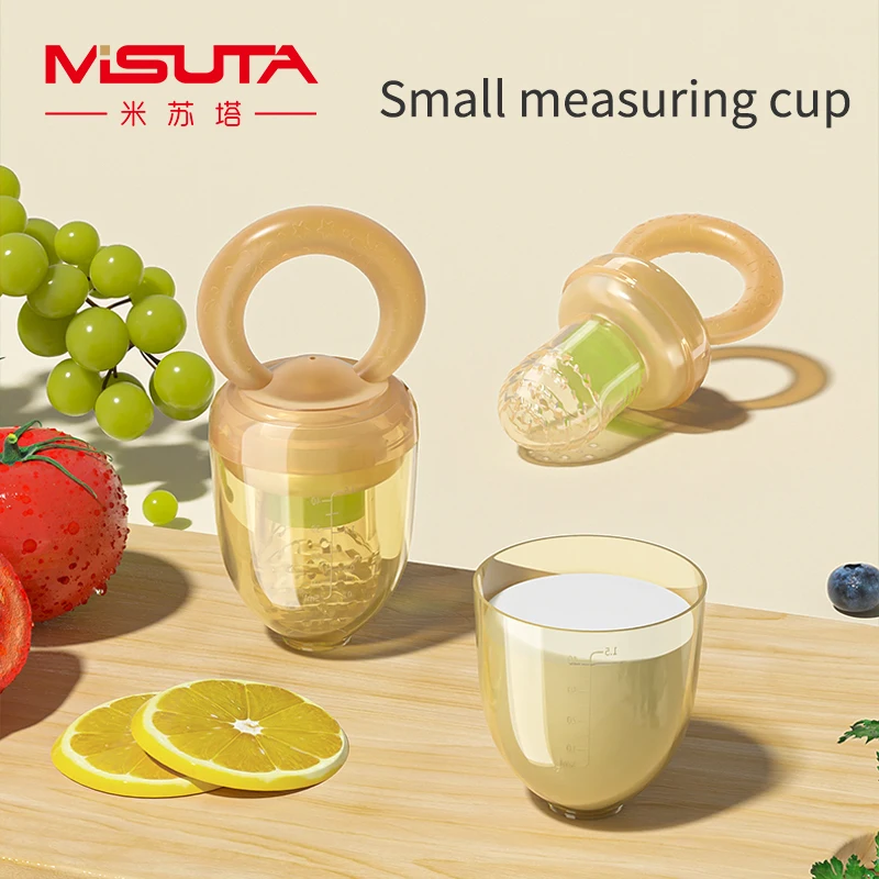 MISUTA new baby juice complementary food feeder full silicone bite bag mesh baby pacifier teether fruit and vegetable music