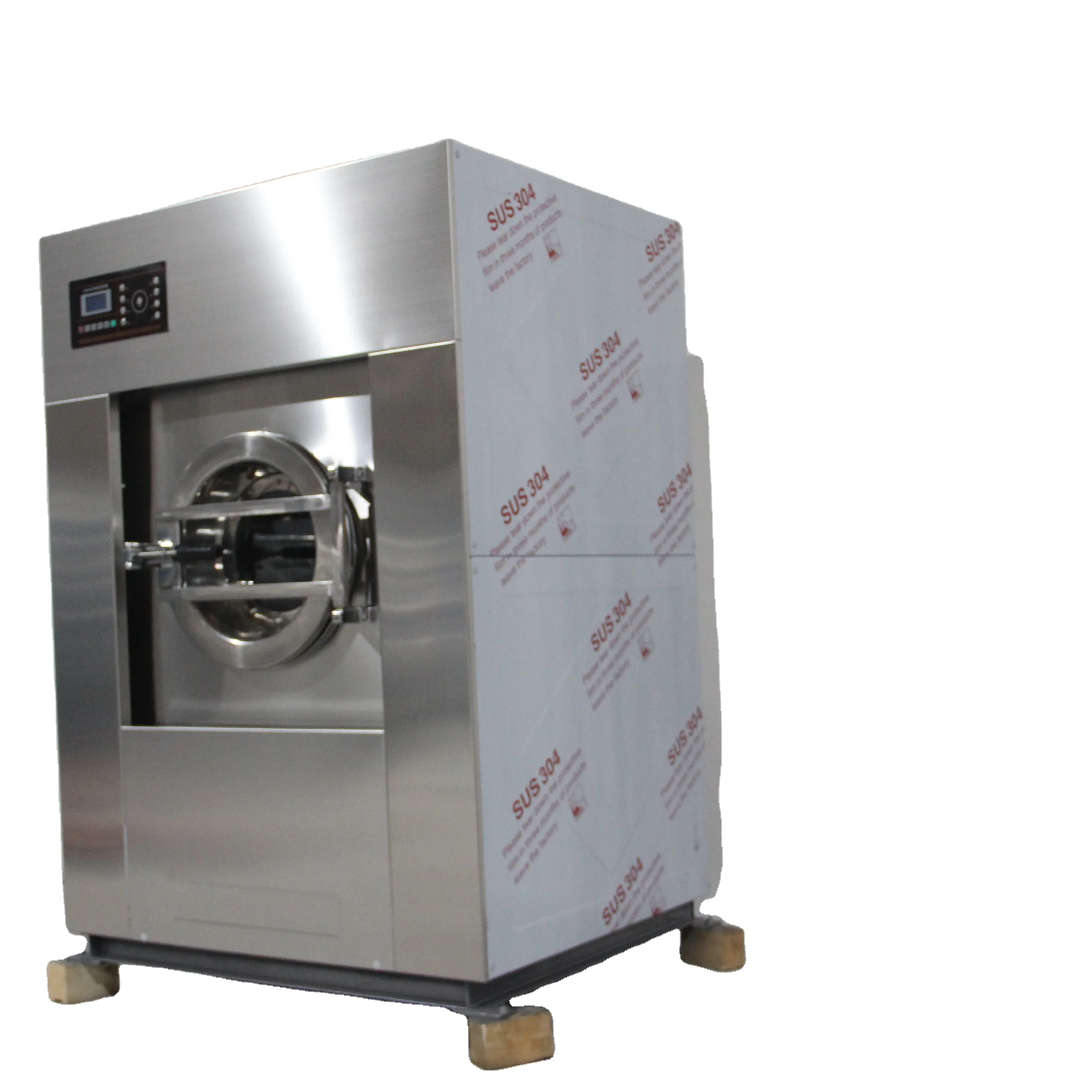 Small automatic industrial washing machine XGQ-15F laundry elution dual-purpose machine