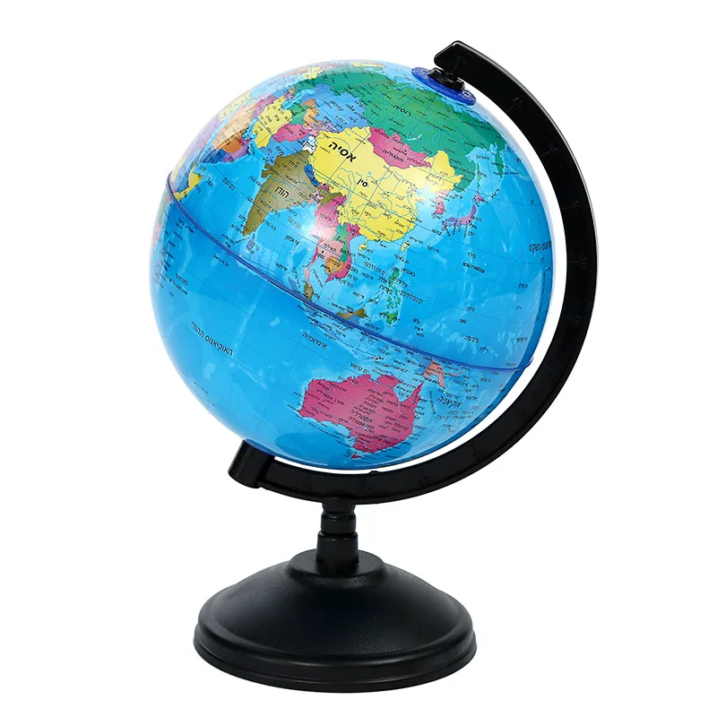 Hebrew language globe Jewish language teaching instrument Middle East geography office study classroom furnishings