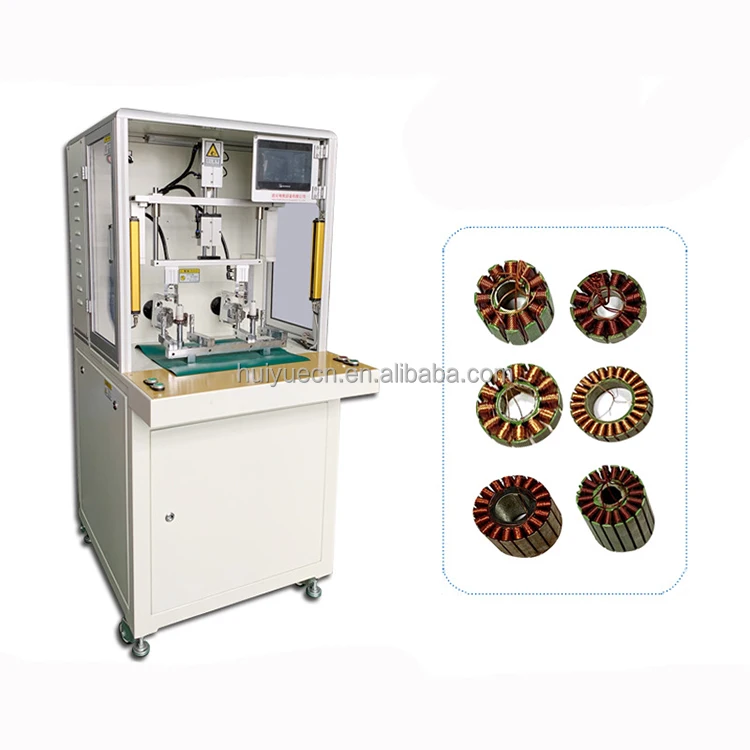 Plant protection machine stator winding machine cooling fan rotor coil winding machine