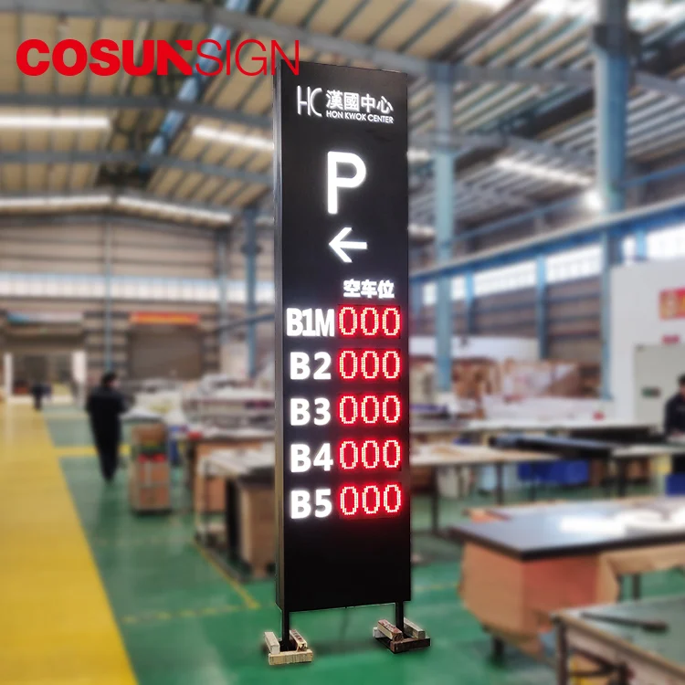 single post pylon sign outdoor