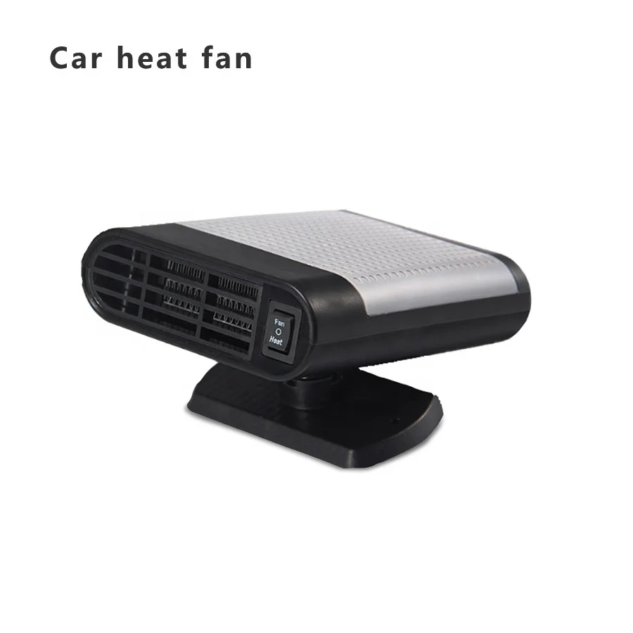Factory Custom Design 3 In 1 12V 150W Dryer Warm & Cool Air Heating Cooling Car Heater Fan
