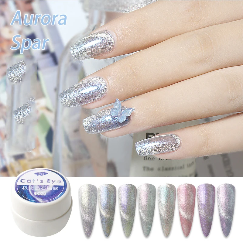 Glitter Spar Silver 5g Magnetic Polished Cat Eye UV Gel Holographic Laser Glitter Varnish Nail Art
