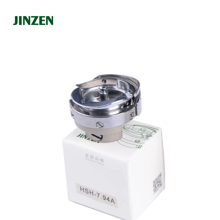 Медитируют со своими мечами бренд HSH - 7.94A поворотный Челнок для высокоскоростная одноиголочная швейная машина с функцией вышивки закрытых стежков части JZ-10007