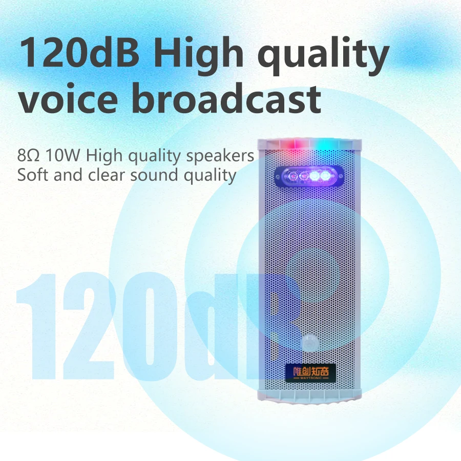120dB 10W Speaker 433 Remote Control IP65 Siren Infrared Motion Sensor Security Voice Prompter Wireless Solar Alarm Siren