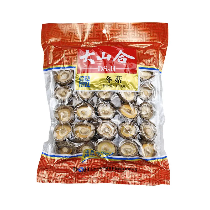 Wholesale dried shiitake dehydrated mushroom price