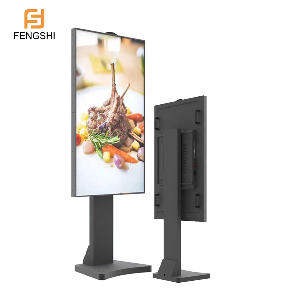 High Quality Floor Standing Lcd Digital Signage Shop Window Display Ideas Shop Digital Menus Board