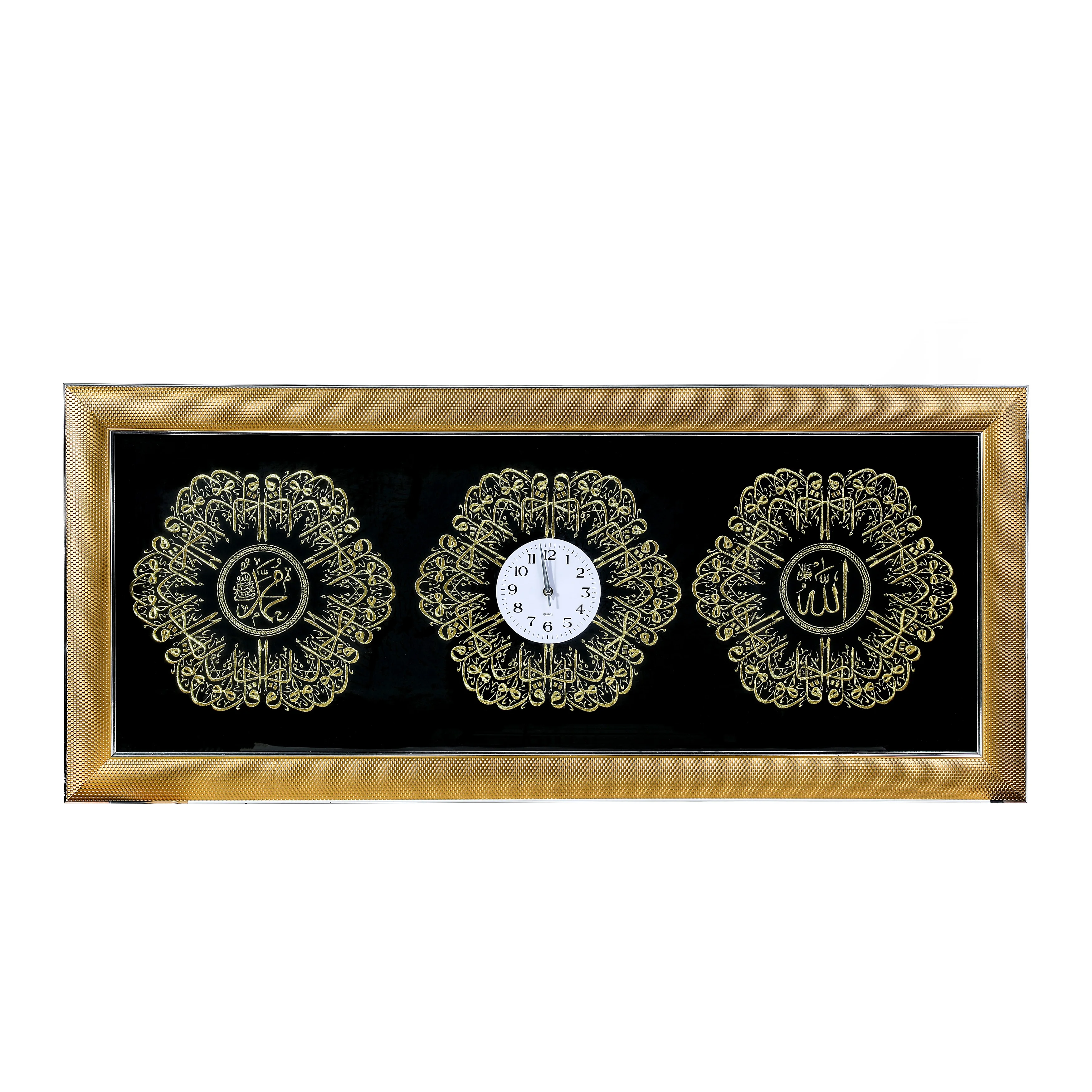 Arabic Islamic calligraphy Allah Mosque Muslim Islamic Picture Decoration Artwork picture frame